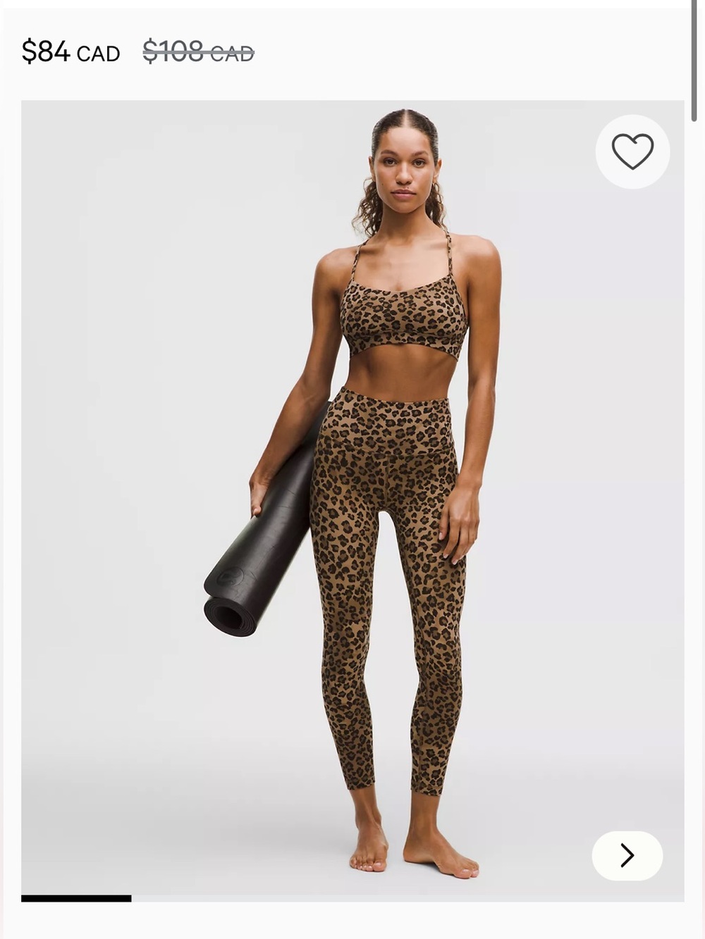 Leopard Print Lululemon align pants